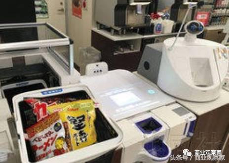 全家罗森7-11便利店的区别,上海全家罗森便利店