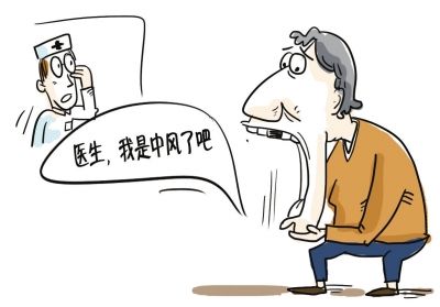 大小眼属于五官畸形吗,引起眼歪斜的所有原因