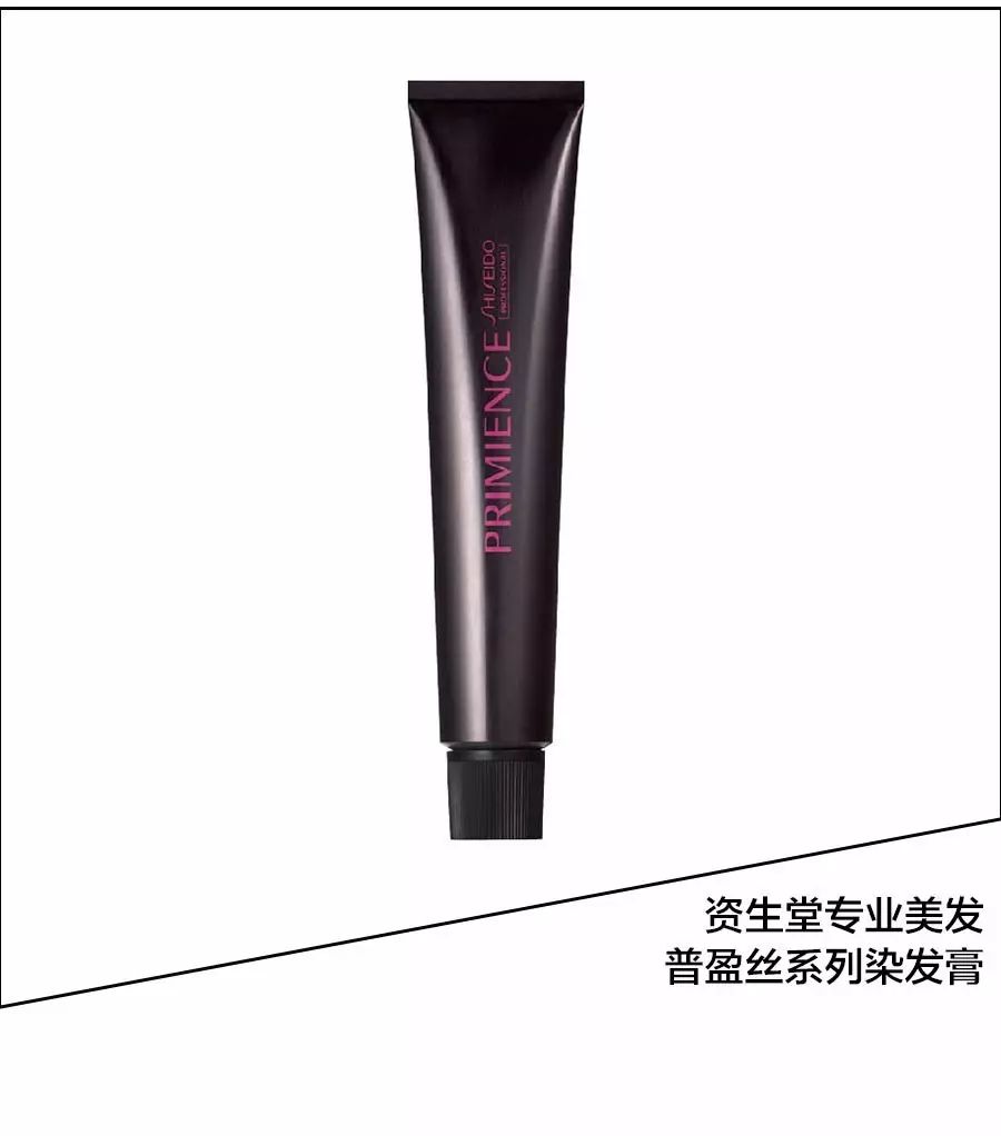 唐艺昕刘海短发,唐艺昕的短发造型