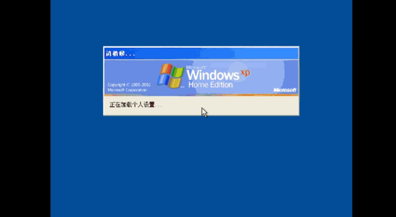 手机安装windows系统,如何安装windows3.0