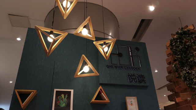 小米mix2专业评测,曝小米mixfold2参数