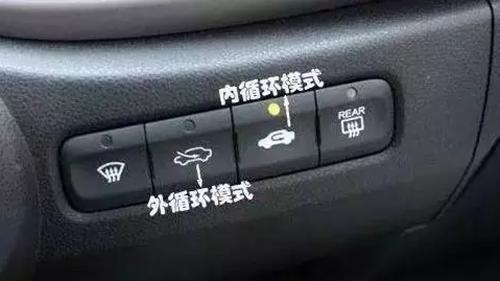 开车疲劳驾驶怎么缓解,老司机教你一招防止开车犯困