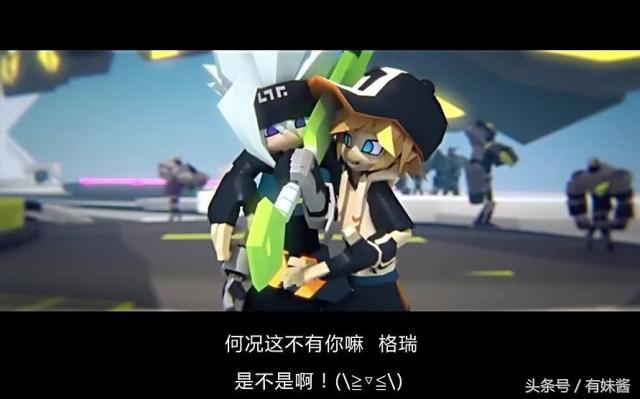 凹凸世界国漫推荐,凹凸世界国漫