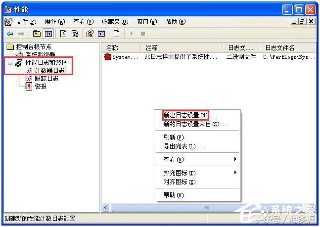 windowsxp虚拟内存不足,windows系统虚拟内存如何设置