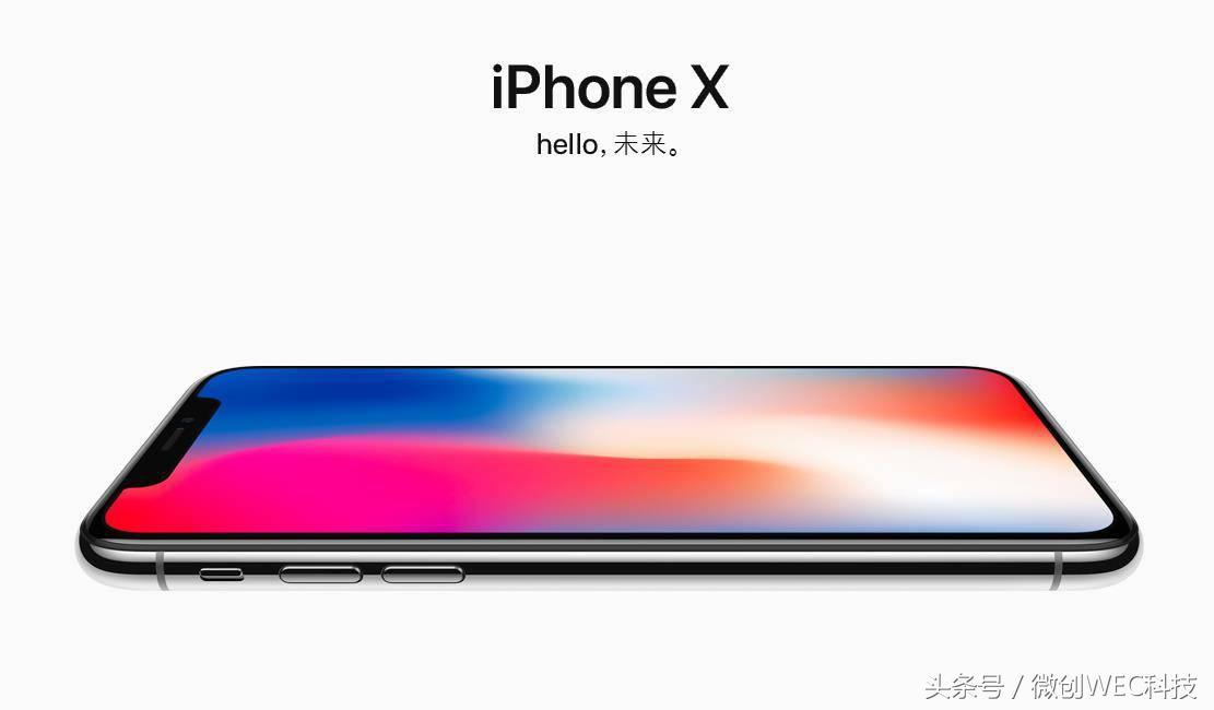 港版iphone8有什么区别,港版苹果8plus值得买吗