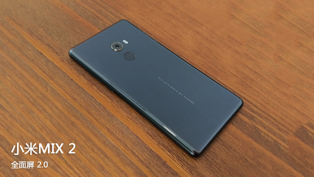 全面屏mix2,小米mix2最全评测