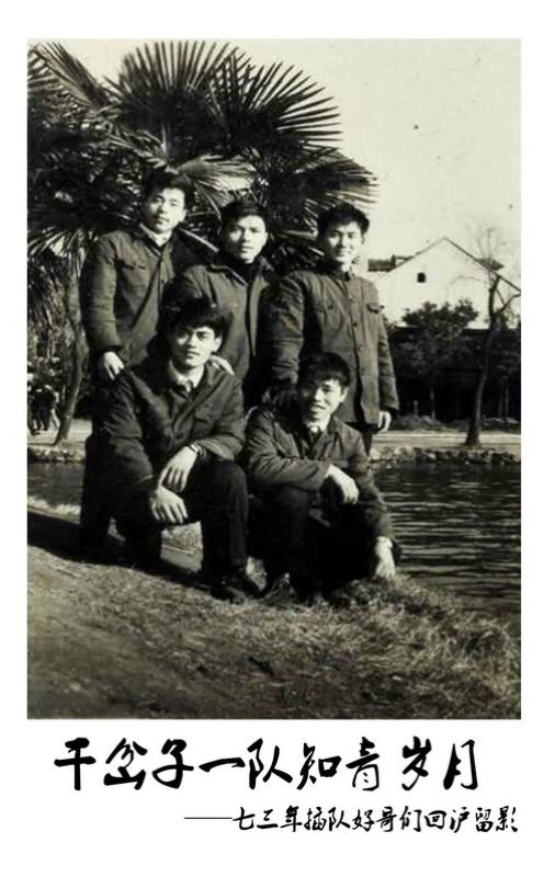 上海今生注定与你有缘