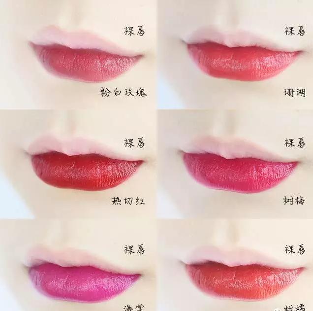 六色唇膏限量版测评,六支超好用的大牌口红试色
