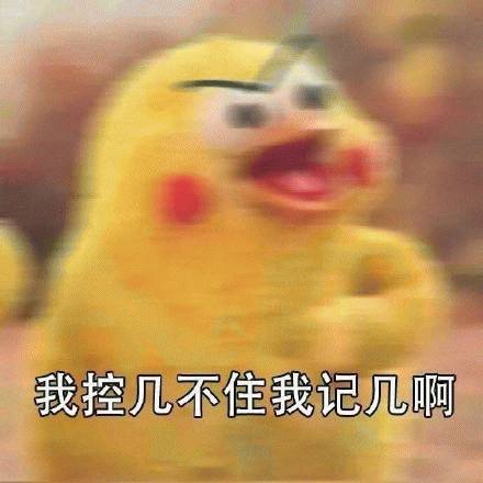 北京市最好的抹茶,北京抹茶攻略