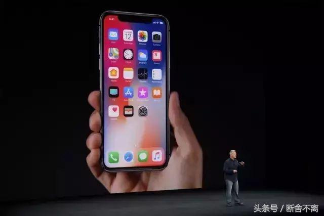 刚买完iphone,刚买了iphonex