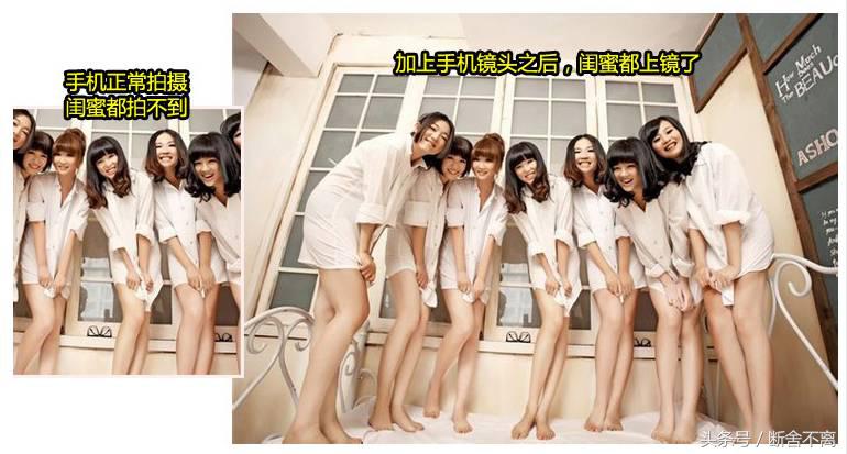 刚买完iphone,刚买了iphonex