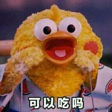 想玩绝地求生但电脑配置不够,3000元吃鸡最强配置