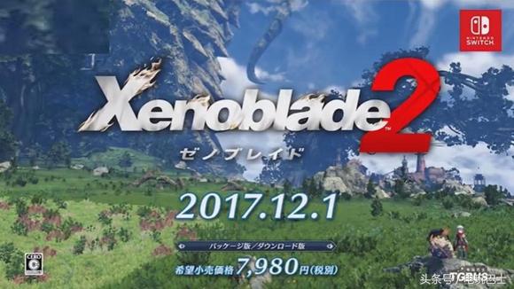 王者荣耀上架任天堂,王者荣耀欧美版本任天堂发布会