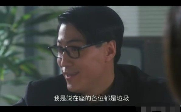 周星驰电影的配角都令人印象深刻,脸熟却叫不出名的男配角