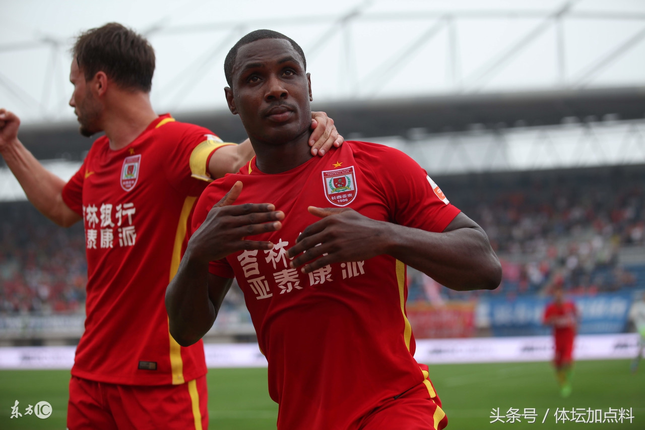 天津泰达亿利对延边,长春亚泰天津亿利阵容