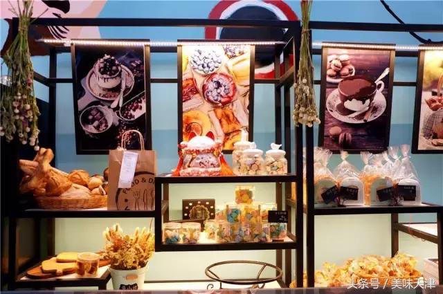 北京三里屯甜品网红店脏脏包,正宗三里屯脏脏包