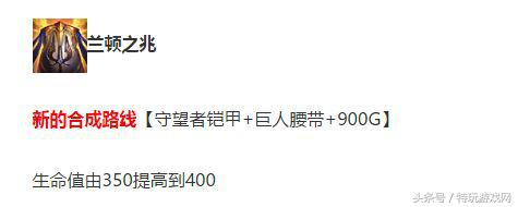 LOL敌方阵容后期太肉打不动？选择这些英雄助你后期翻盘