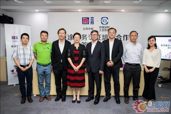 立邦合作有什么套路吗,立邦中涂漆