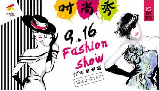 相扑大力神杯真人版,相扑大力神杯攻略