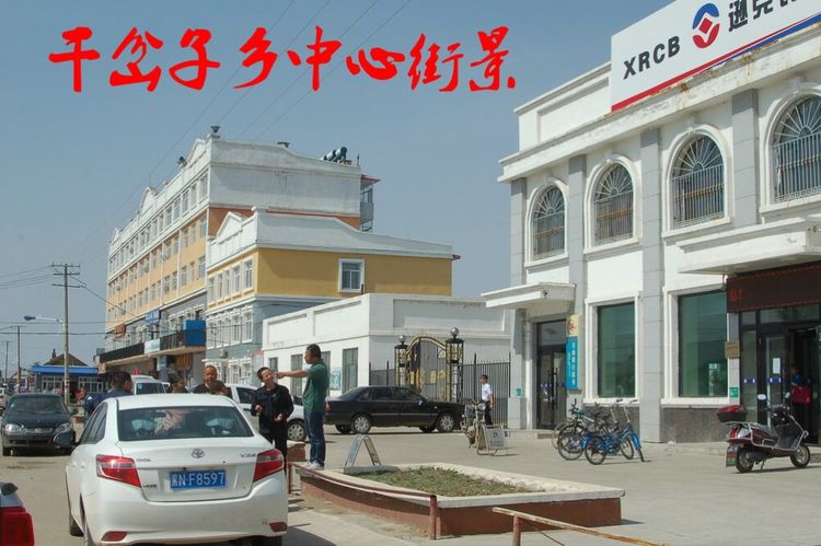 上海今生注定与你有缘