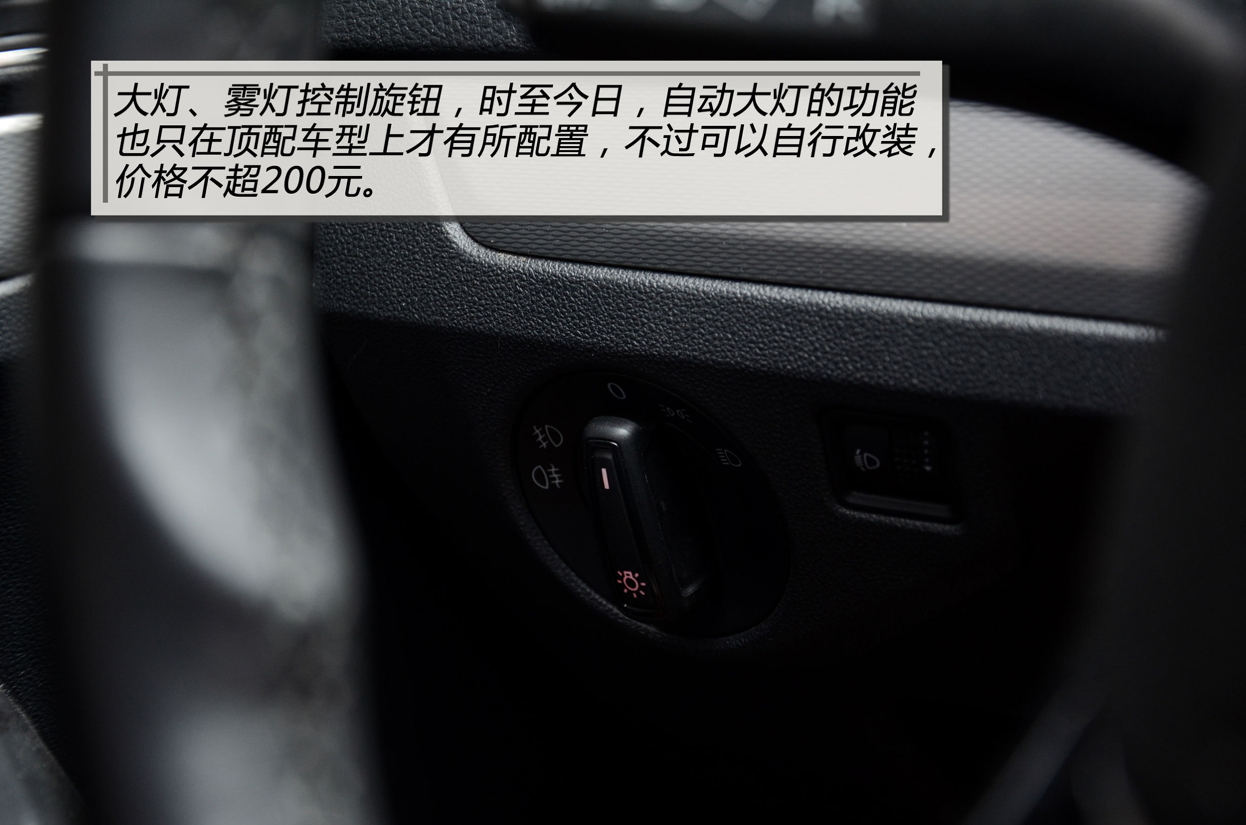 一切都是刚刚好才是最好的,一切都是刚刚好哈佛