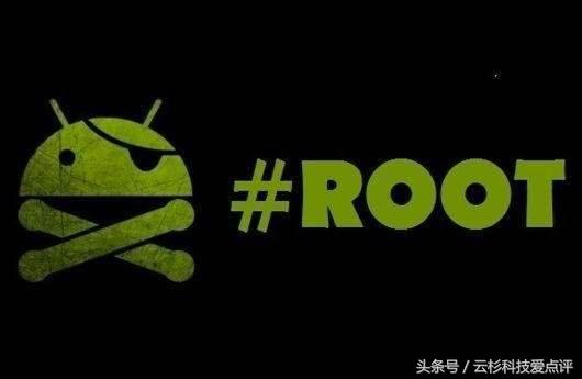 魅族x8打开root权限就算root了吗,魅族手机怎么关闭root权限flyme8