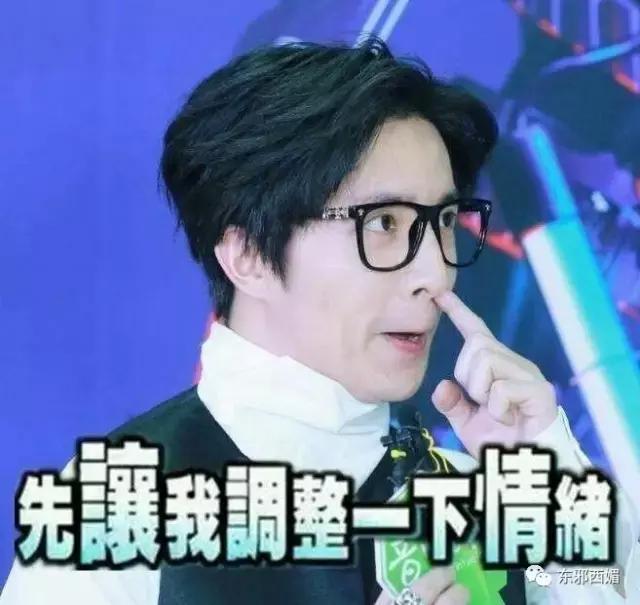 毁三观狗血大戏剧情更新！独家起底剽悍手撕薛之谦的女模特