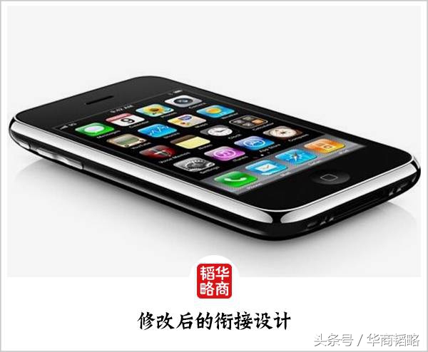 乔布斯发布iphone一代全过程,乔布斯发布的最后一代iphone