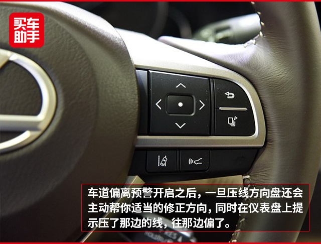 es300h雷克萨斯混动好吗,雷克萨斯es300h混动技术解析