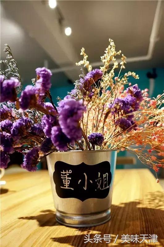 28元网红脏脏包,正宗三里屯脏脏包