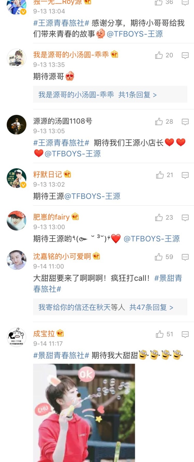 婀栧崡娴欐睙姹熻嫃涓滄柟鍗,姹熻嫃婀栧崡涓滄柟娴欐睙鍗