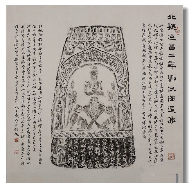 丛文俊篆隶书法,丛文俊的书法