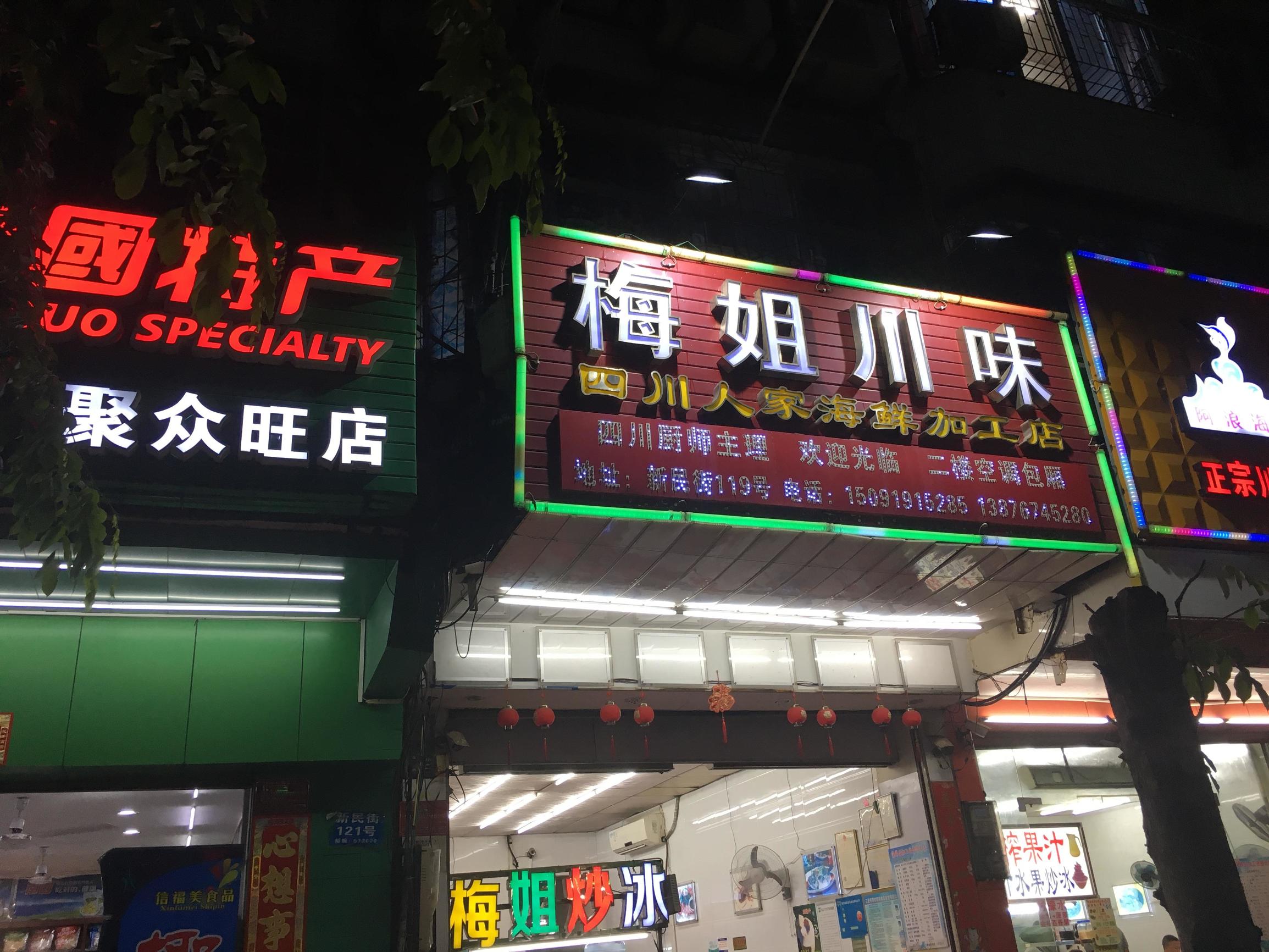 下雨天三亚有啥好去处,三亚遇到下雨怎么办