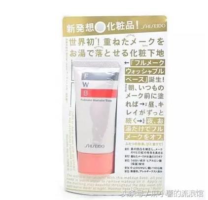 日本购物攻略必买清单大全,日本购物攻略必买清单