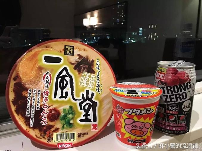 去日本东京必买的东西清单,到日本必买东西清单一览表