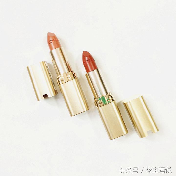 欧莱雅哪款口红最值得买,欧莱雅哪款口红显白