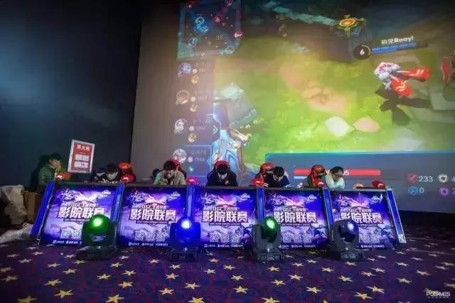 共享单身姻缘庙、王者荣耀擂台——探索「没想到」的游乐园之旅