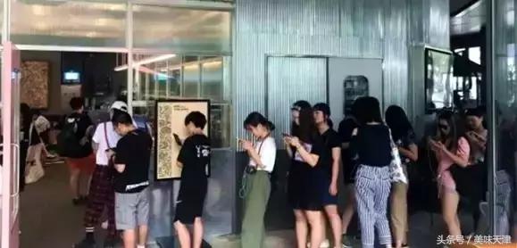 北京三里屯网红脏脏包店,北京三里屯网红餐厅的脏脏包