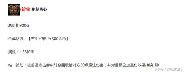 LOL敌方阵容后期太肉打不动？选择这些英雄助你后期翻盘