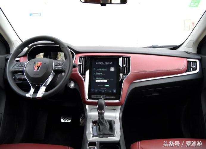 宝骏510荣威rx3对比,荣威i6和宝骏510对比