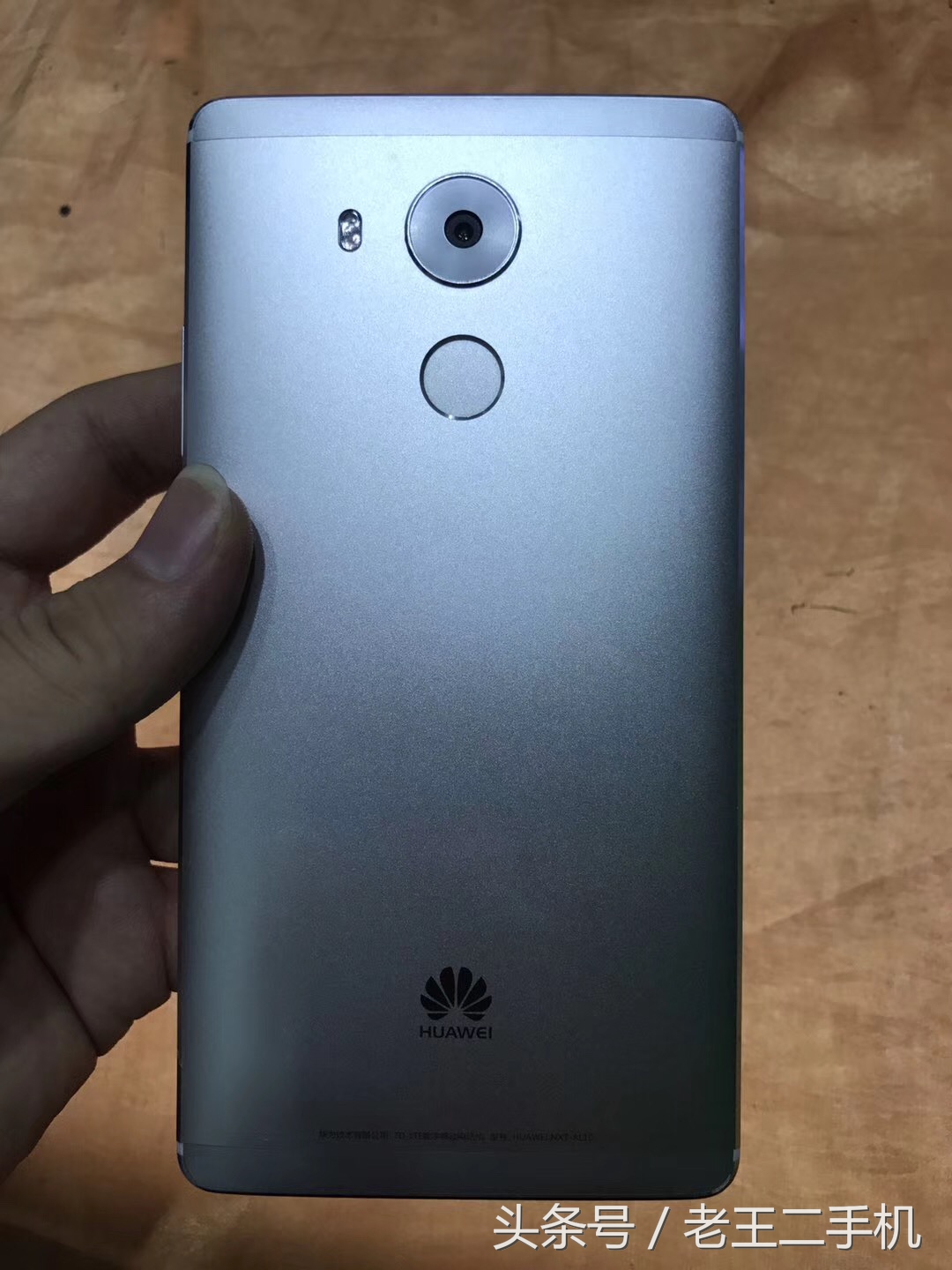 华为一千左右性价比高的手机,华为一千元左右最好的手机