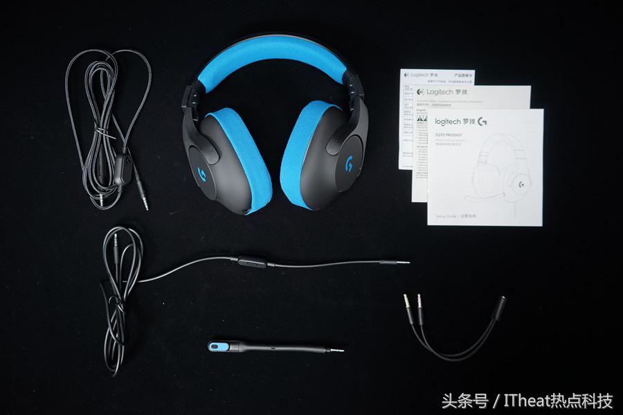 无论何时何地一秒进入游戏世界——罗技G233游戏耳麦评测