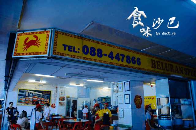 这个地方海鲜很便宜,海边好吃又实惠的海鲜