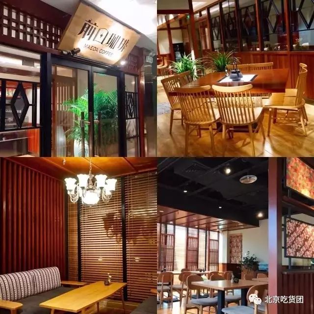 最正宗的抹茶,正宗的抹茶