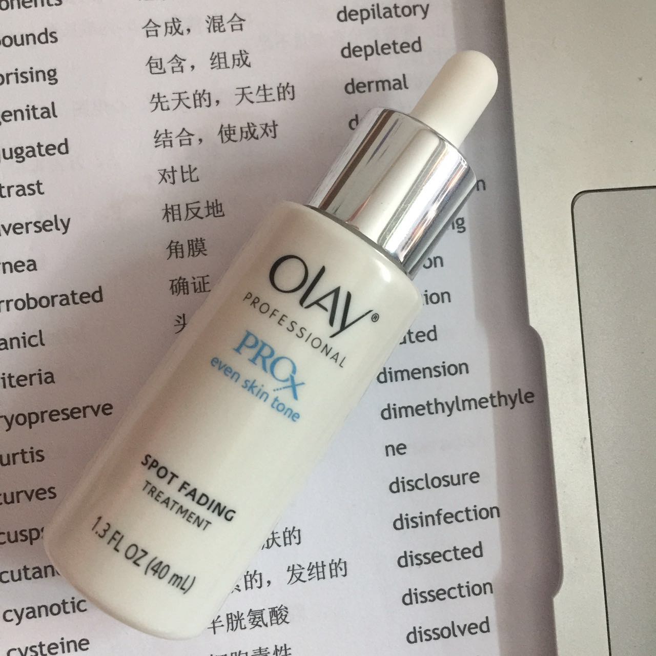 平价代替大牌口红色号,大牌口红平价替代