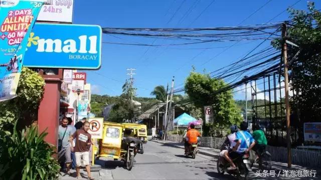 菲律宾宿务游玩攻略,菲律宾长滩岛和薄荷岛旅游风俗
