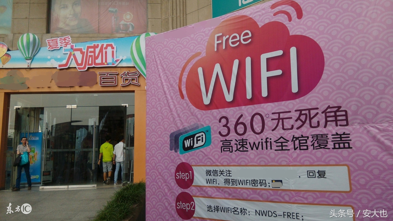 如何实现wifi超远无线桥接,无线桥接和无线中继网速