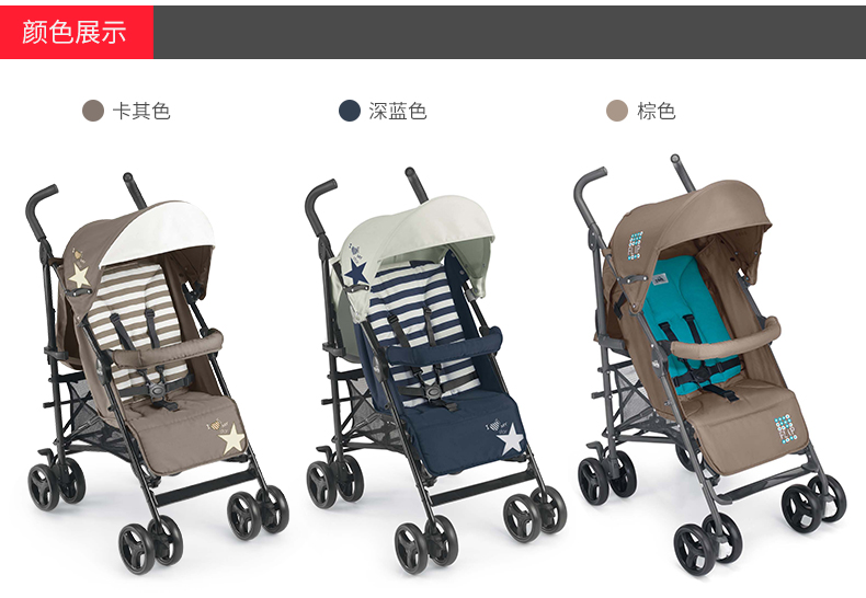 旅行婴儿推车轻便推荐,婴儿推车轻巧出门方便推荐