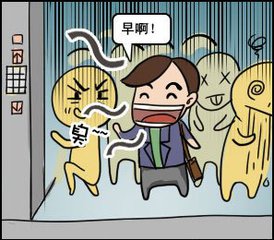 萎缩性鼻炎呼气臭的原因,萎缩性鼻炎呼吸异味