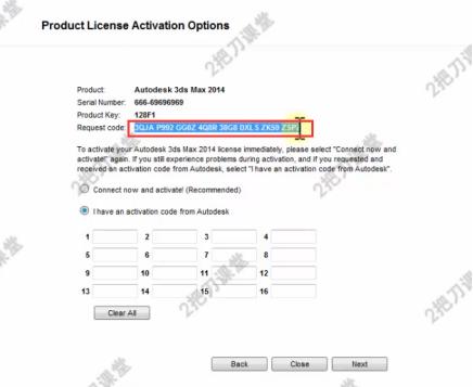 如何安装3dsmax?中文版*载下**安装图文教程、破解注册方法